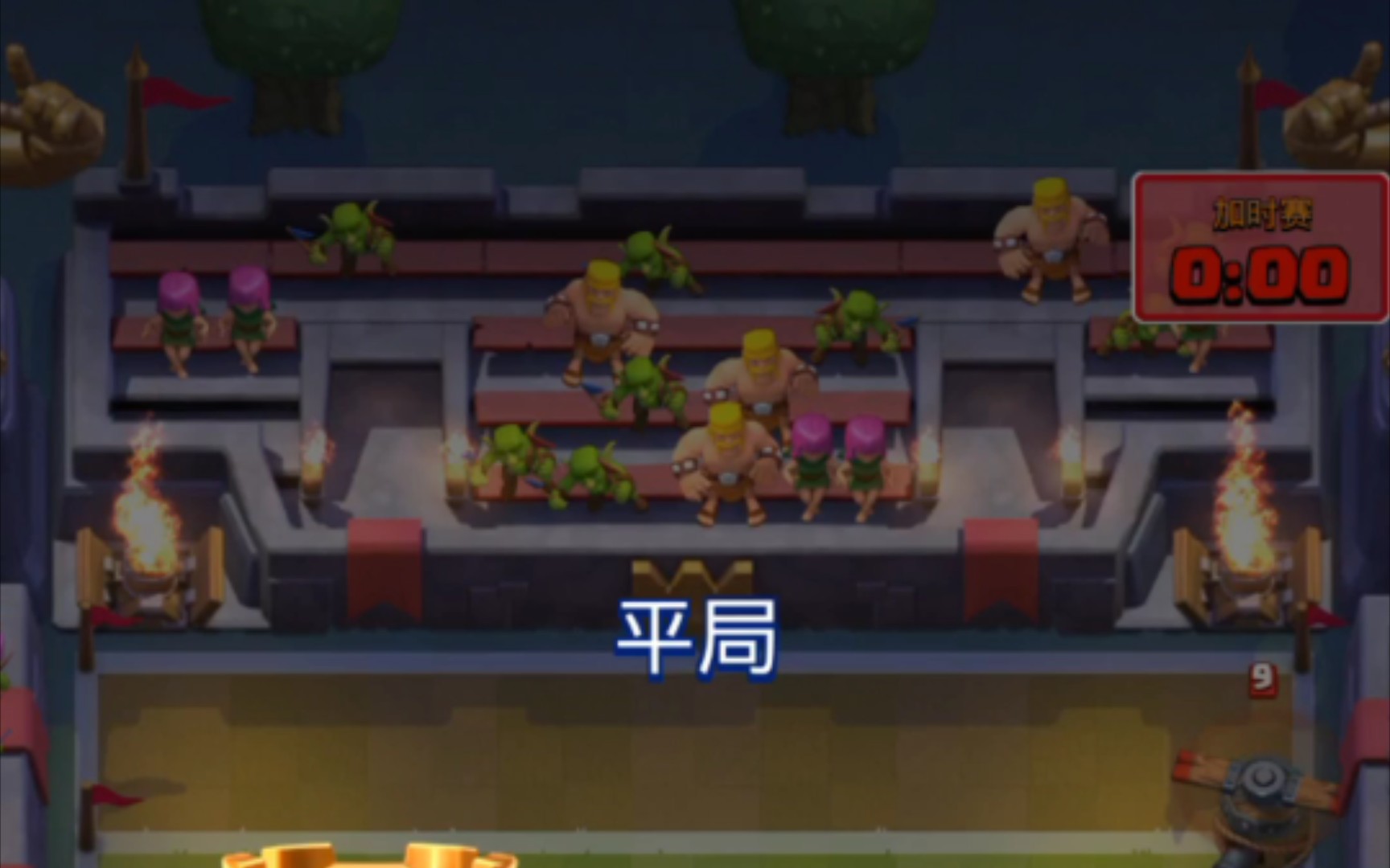 AYX官网-【平局后怎么玩】加时赛新规让每场比赛都值得期待的简单介绍