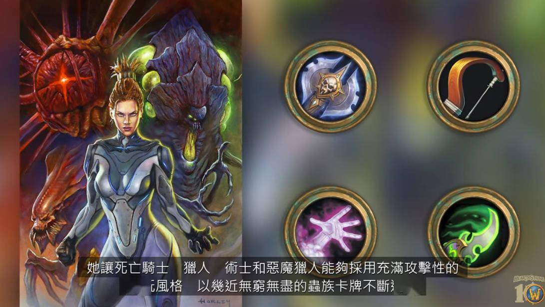 爱游戏中国官方网站平台-《炉石传说》新扩展包发布：卡牌机制与meta变化的简单介绍