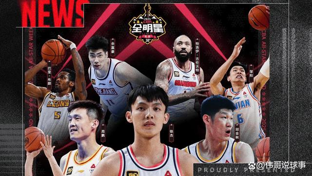 爱游戏登录入口-全方位分析：2025年中国篮球市场前景展望的简单介绍